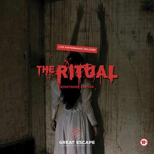 great escape rooms thessaloniki the ritual
