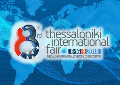 Thessaloniki international fair