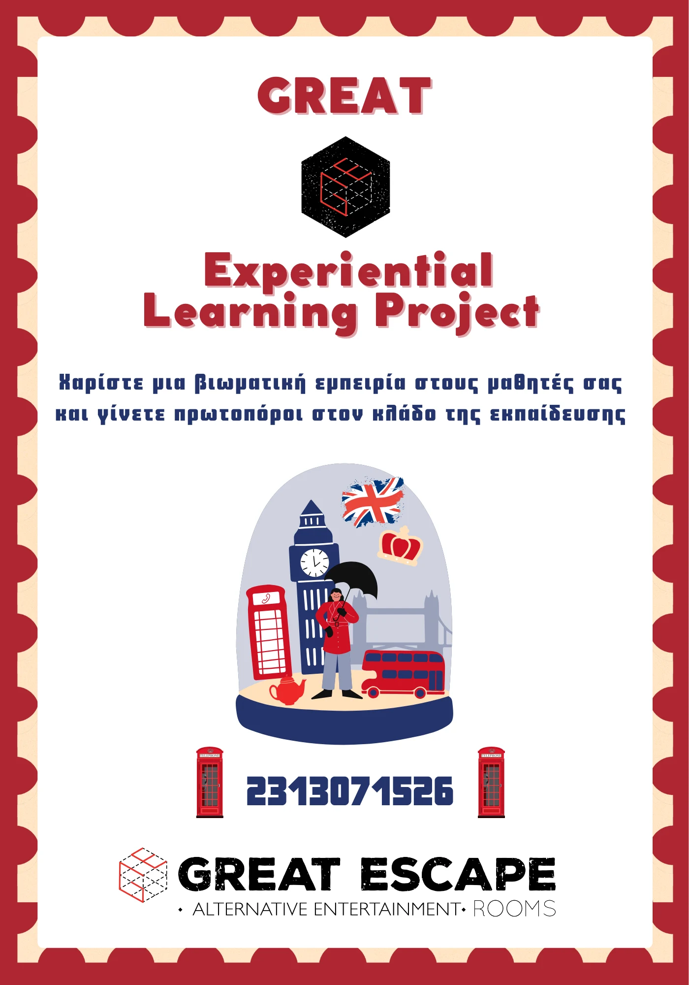 GREAT EXPERIENTIAL LEARNING PROJECT - Great Escape Rooms Thessaloniki