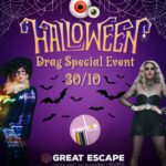 Τετάρτη 30/10 οι Drag Queens Rainbow Mermaids είναι οι επίσημοι ηθοποιοί των δωματίων της GREAT ESCAPE!